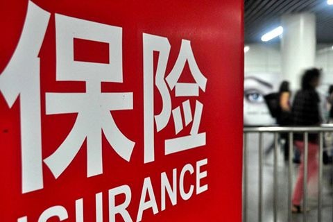 購(gòu)買重疾險(xiǎn)的5大誤區(qū)，你別再買錯(cuò)了