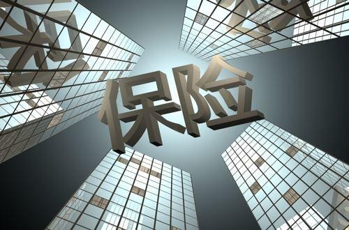 重疾險(xiǎn)和壽險(xiǎn)有哪些差別？