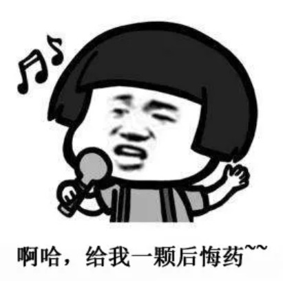 投保攻略 | 不了解這些，請(qǐng)慎重買保險(xiǎn)！