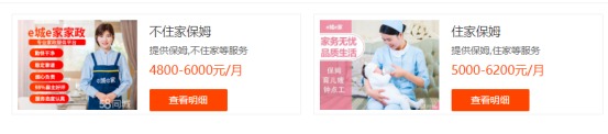 國(guó)家正在推行的社保第六險(xiǎn)：長(zhǎng)護(hù)險(xiǎn)，能做什么？