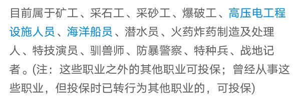 “惠民保”們來了，百萬醫(yī)療險還有必要買嗎？