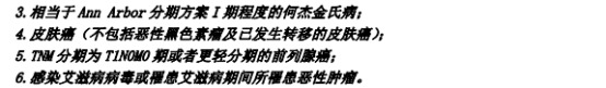 甲狀腺癌100%賠！癌癥保障比重疾險(xiǎn)還牛？