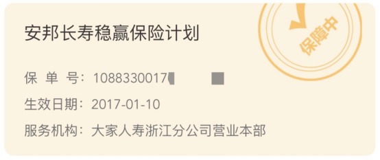 突發(fā)！銀行存款利率下調(diào)，錢還能放哪里？