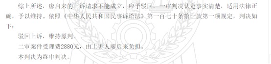 這個(gè)理賠神器，不知道虧幾十萬！