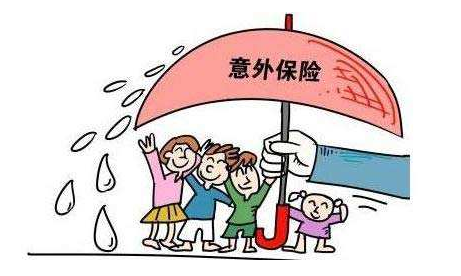 一年期意外險和長期意外險有什么區(qū)別 為什么一年期意外險購買的人數(shù)多？