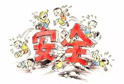 給1歲孩子買保險要注意什么？