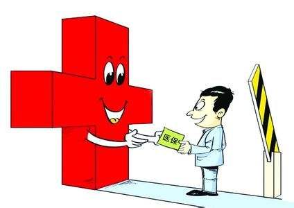 保障型保險能回本嗎？