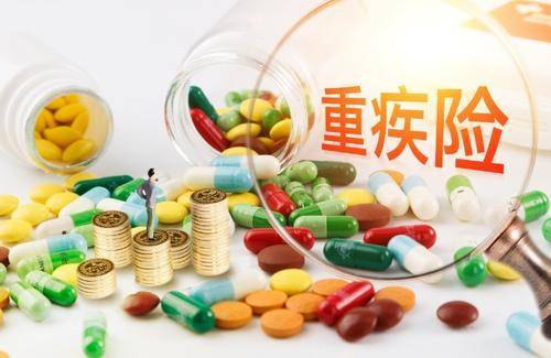 這款保險(xiǎn)你沒(méi)錢(qián)也要買(mǎi)！關(guān)鍵時(shí)刻能救你全家！