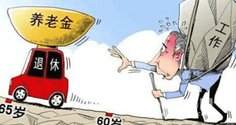 60、70后老人注意：我們?yōu)槭裁纯偨ㄗh你買(mǎi)社保？背后原因太現(xiàn)實(shí)