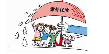 窮人這樣買保險(xiǎn)！保證你少花冤枉錢！