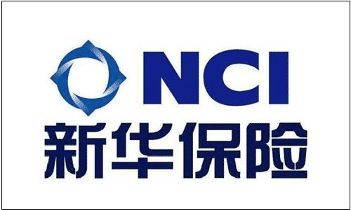 新華保險公司旗下什么險種最好？