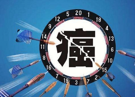 重疾險(xiǎn)還有隱秘條款？這些條款要搞清楚