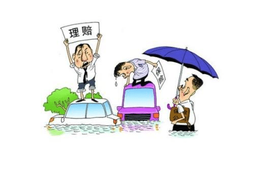  保險(xiǎn)理賠審核要多久？你知道嗎