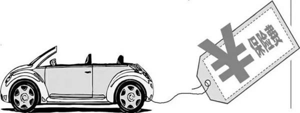 車險的基本險種有哪些，買那種比較好？