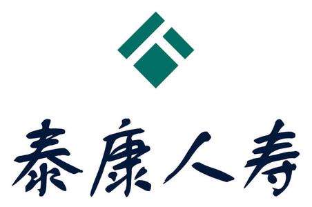 哪個(gè)保險(xiǎn)公司人壽保險(xiǎn)比較好？