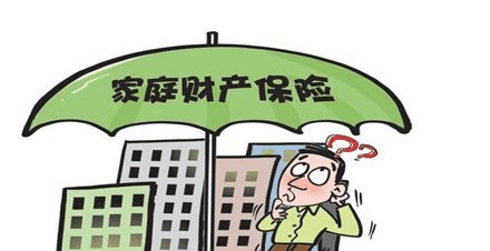  如何保障家庭財(cái)產(chǎn)安全？保險(xiǎn)儲(chǔ)蓄金了解一下