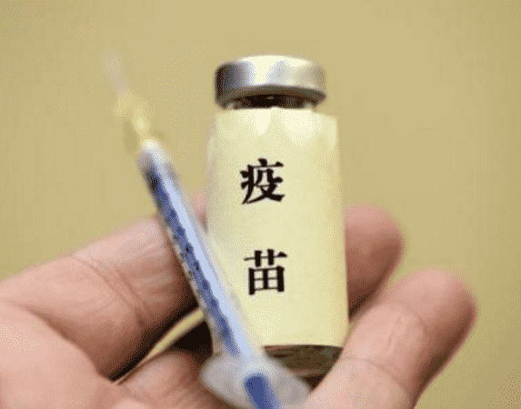 疫苗接種有什么用？需要注意什么？