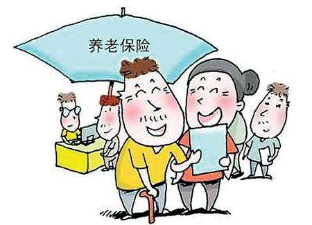 回老家退休會導致養(yǎng)老金減少？看完松了一口氣