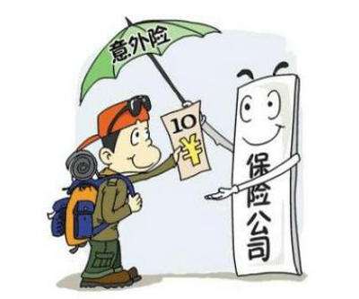 大學(xué)生應(yīng)該怎么買保險(xiǎn)，要注意什么？