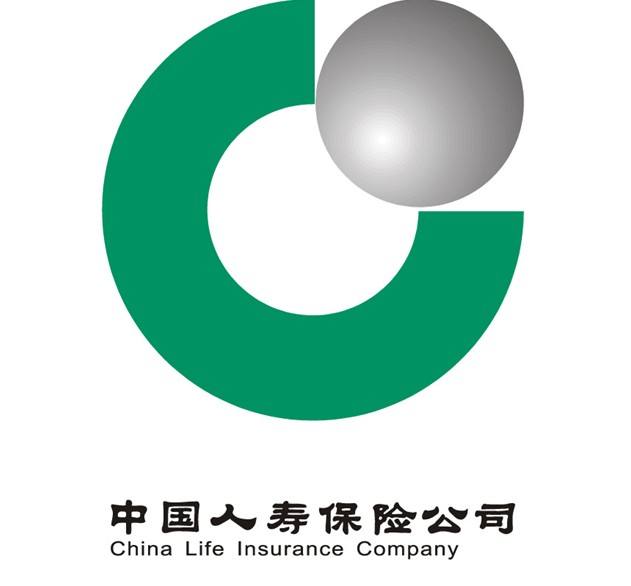 中國人壽保險靠譜不？值得信任嗎