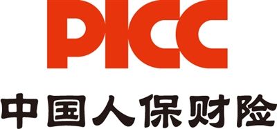 中國人民保險公司怎么樣？