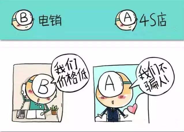 保險不想續(xù)了怎么辦，能退嗎？