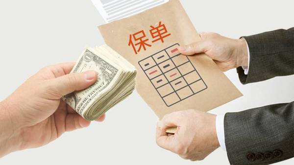 買保險才一天，就感覺上當(dāng)受騙，問題出在哪？內(nèi)行人給你指出