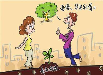 個(gè)人保險(xiǎn)買哪個(gè)比較好，這些需要注意