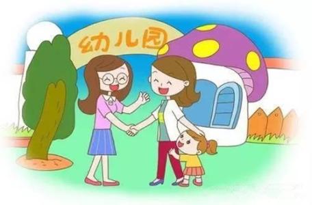 什么是少兒重疾險(xiǎn)，有什么用？