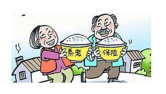 應(yīng)該怎么規(guī)劃養(yǎng)老？今年44歲，身體不是很好，自己開(kāi)了個(gè)小店
