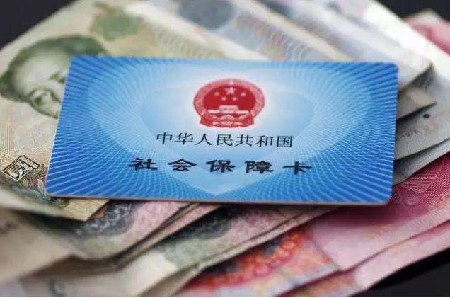 社保繳滿多少年可以提前退休？專家是這樣說的