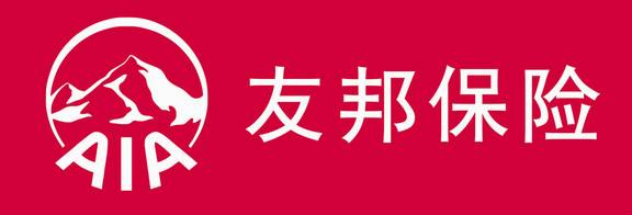 友邦保險(xiǎn)可靠嗎，產(chǎn)品怎么樣？