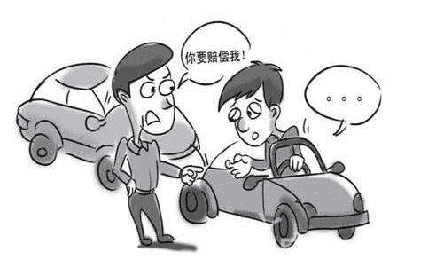 車險有哪些種類？看完你就知道