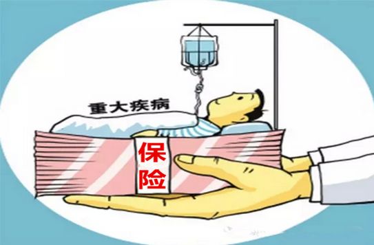 昆侖人壽健康保怎么樣？預(yù)計(jì)上市1天將大賣100000份？