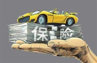 網(wǎng)上保險(xiǎn)怎么買？正確投保姿勢(shì)快get起來！