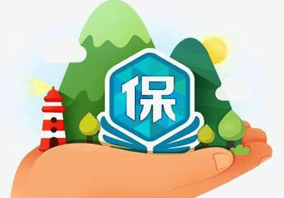 網(wǎng)上保險(xiǎn)怎么買？正確投保姿勢(shì)快get起來！