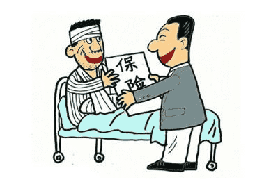 買保險需要具備哪些投保條件？搞清楚再買！