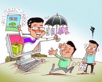 兒童有什么好保險？要怎么買
