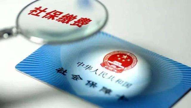社保有什么用？注意這種保險(xiǎn)，除了每月可領(lǐng)失業(yè)金，還有4筆錢(qián)可拿
