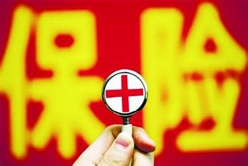 個人保險購買順序是什么？