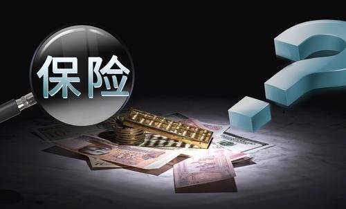 百萬醫(yī)療保險(xiǎn)怎么樣？如何挑選百萬醫(yī)療險(xiǎn)？