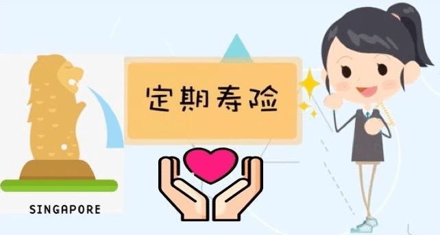 女性買什么保險(xiǎn)最好？這些常見的誤區(qū)要避開！
