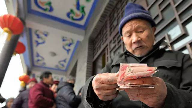 養(yǎng)老金能領多少錢？又一省公布養(yǎng)老金調(diào)整辦法，高齡退休人員有福了