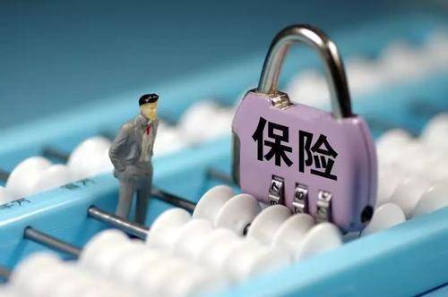 60歲以上老人買(mǎi)什么保險(xiǎn)好？一文搞定！