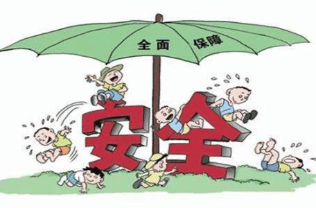 如何買大病保險(xiǎn)？看完就懂了！