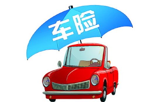 人保車險(xiǎn)怎么樣？怎么理賠