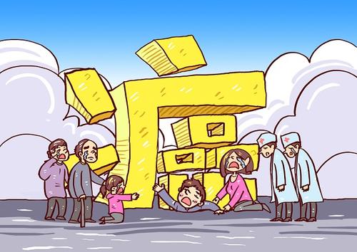 什么是防癌醫(yī)療險(xiǎn)？這款保險(xiǎn)值得買嗎？