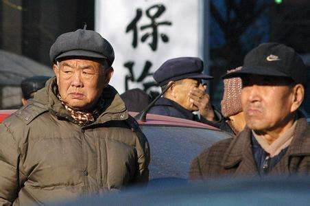 養(yǎng)老金又漲了？新疆退休老人有福了！