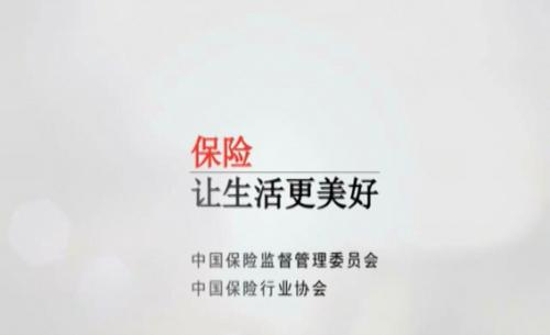 老人消費(fèi)型防癌險(xiǎn)哪款比較好呢？