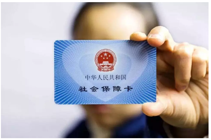 如何做好健康告知？